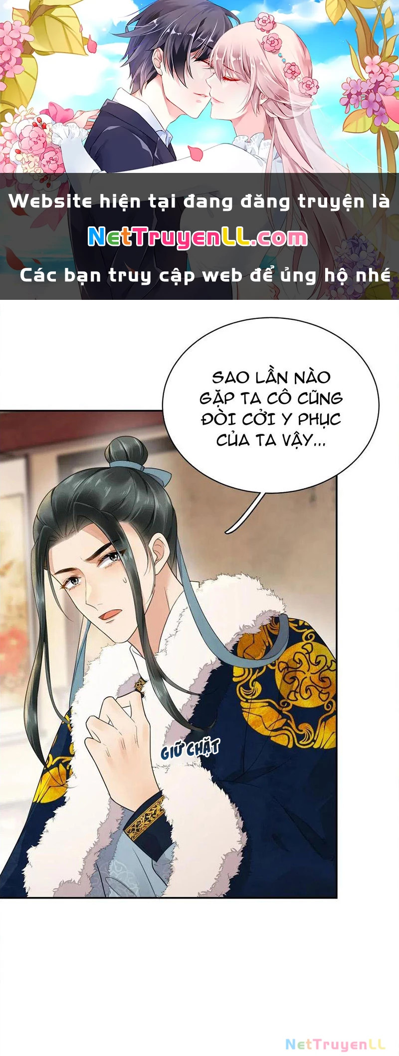 Phu Quân Hoàng Vị Thuộc Về Ta Chapter 13 - Next Chapter 14