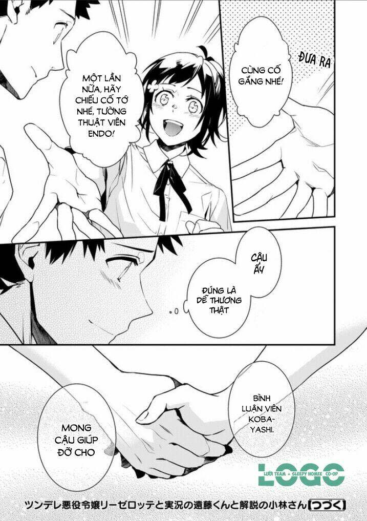 tsundere akuyaku reijou liselotte to jikkyou no endo-kun to kaisetsu no kobayashi-san chapter 2.3 - Trang 2