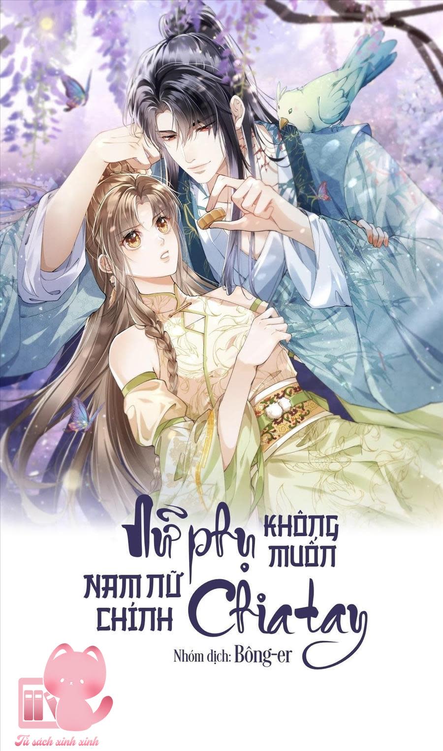 nữ phụ không muốn nam nữ chính chia tay Chap 37 - Next 