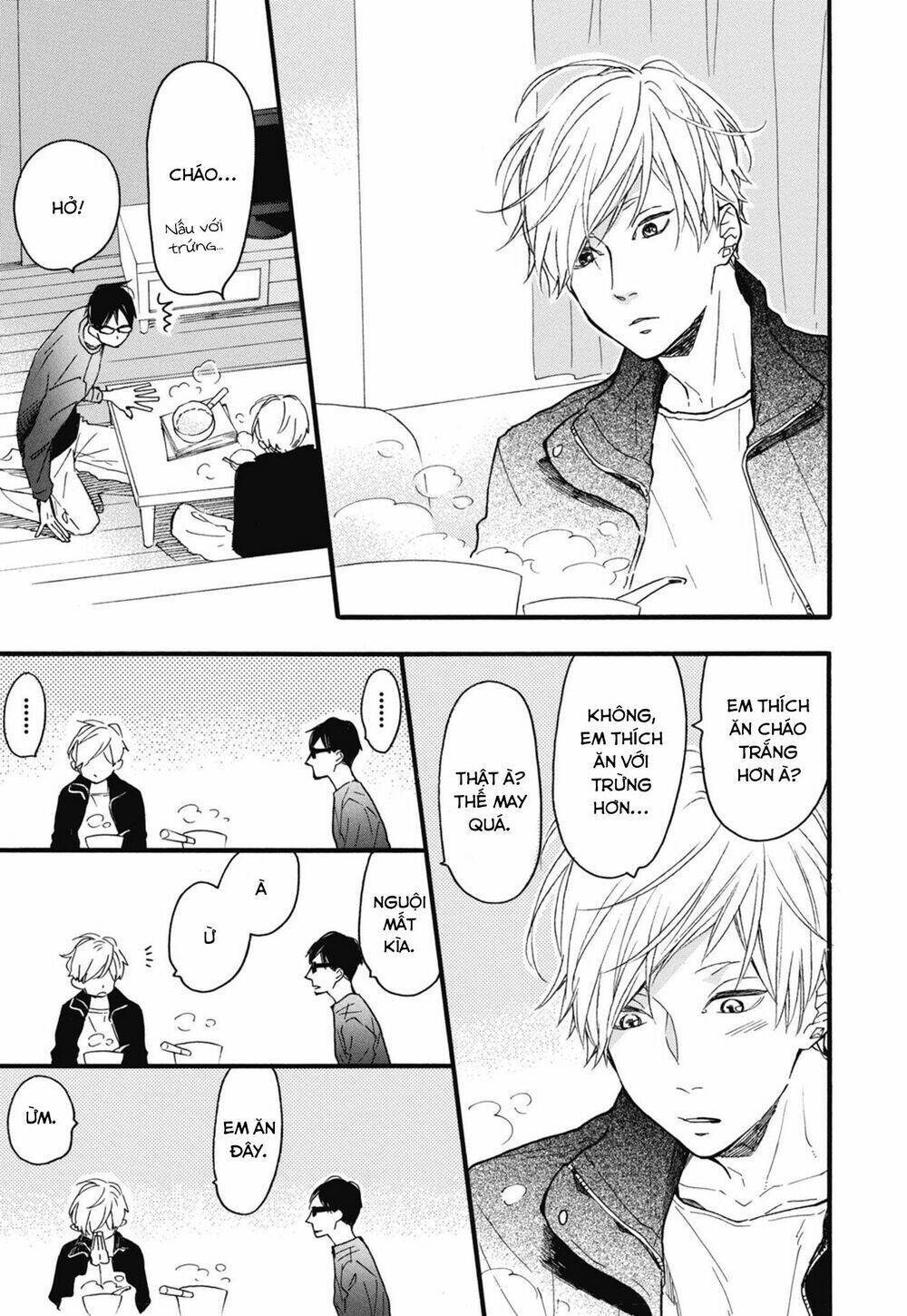 blue sky complex chapter 23 - Trang 2