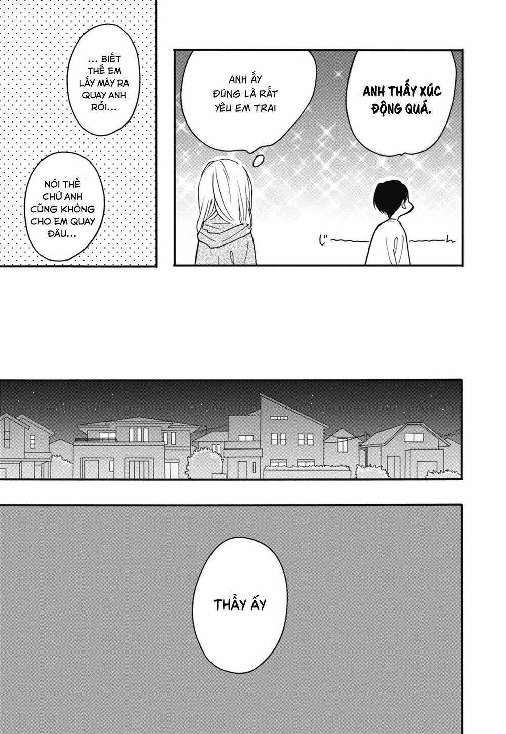 blue sky complex chapter 23 - Trang 2