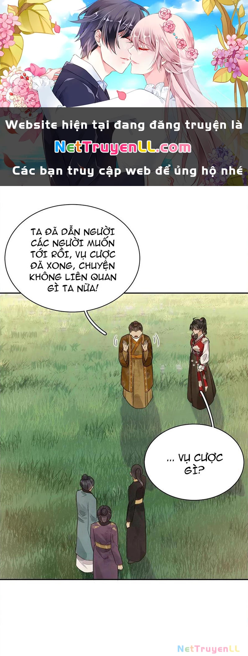 Phu Quân Hoàng Vị Thuộc Về Ta Chapter 15 - Next Chapter 16