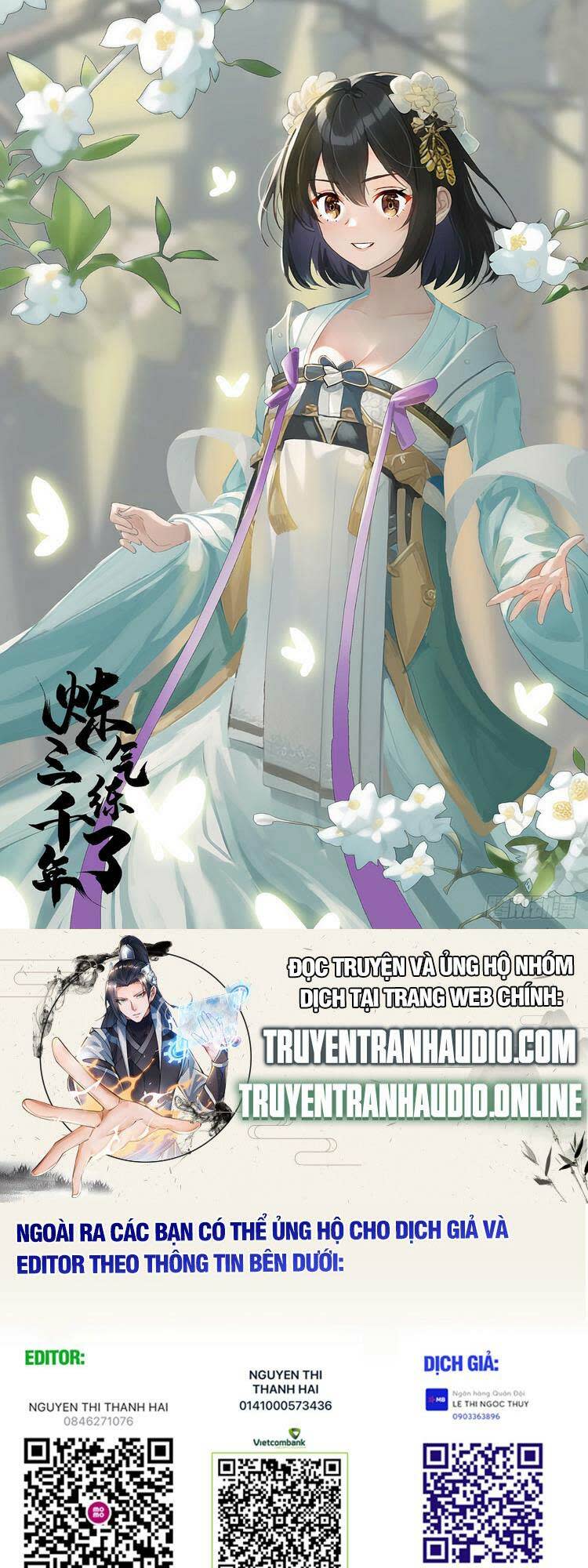 ta luyện khí ba ngàn năm chapter 323 - Trang 2