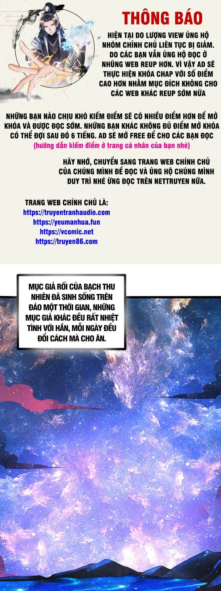 ta luyện khí ba ngàn năm chapter 349 - Trang 2