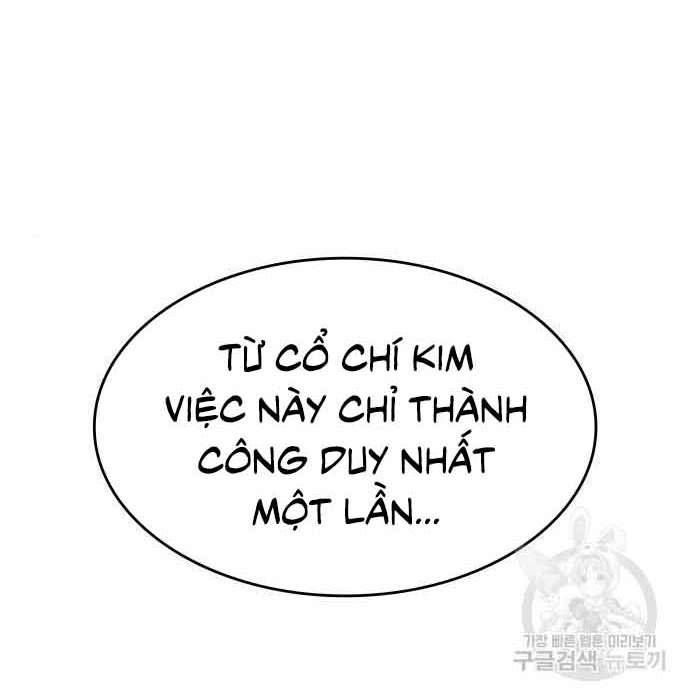 tôi tái sinh thành người thừa kế điên cuồng Chapter 61 - Trang 2