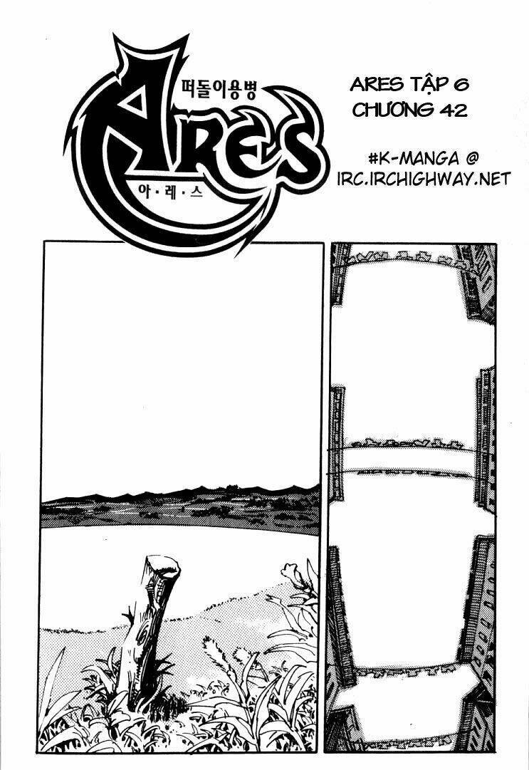 Ares Chapter 42 - Trang 2