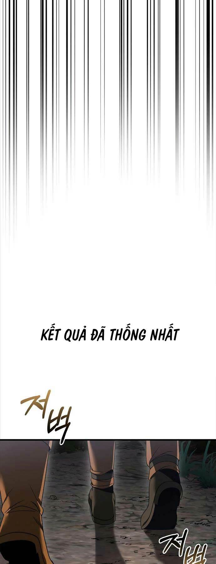 sống sót trong trò chơi với tư cách là một cuồng nhân chương 41 - Next Chapter 41