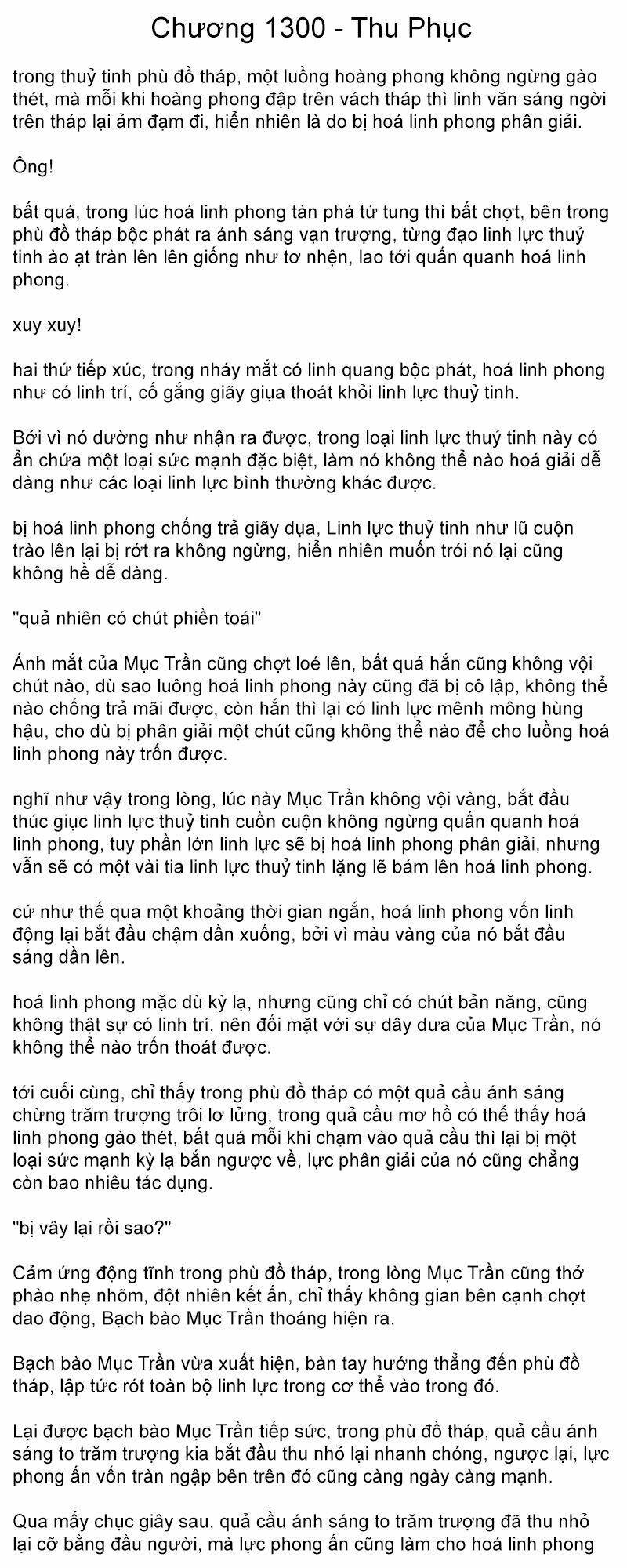 Đại chúa tể truyện chữ (bản dịch) Chapter 1300 - Next Chapter 1301