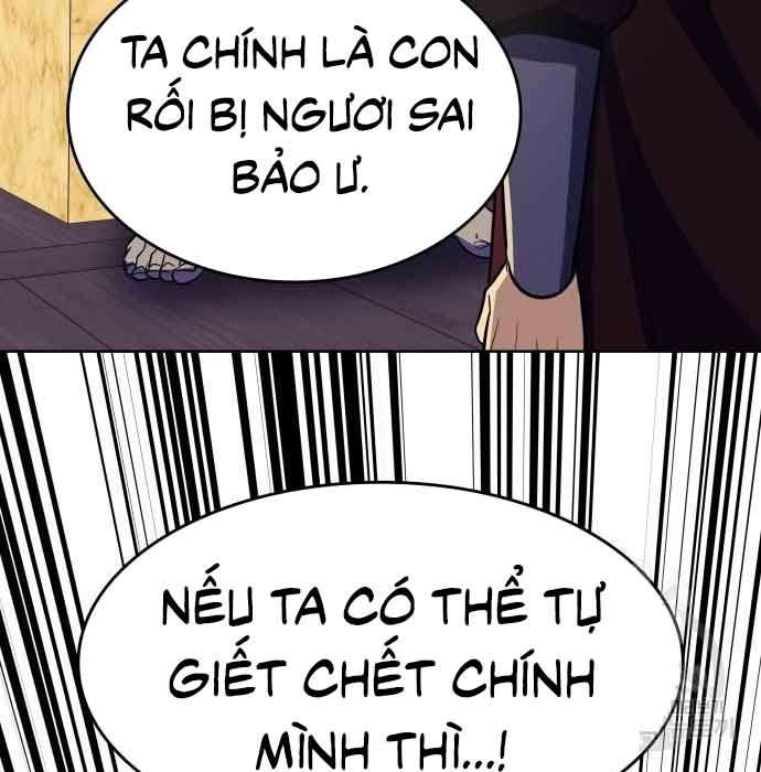 tôi tái sinh thành người thừa kế điên cuồng Chapter 61 - Trang 2