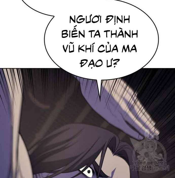 tôi tái sinh thành người thừa kế điên cuồng Chapter 61 - Trang 2