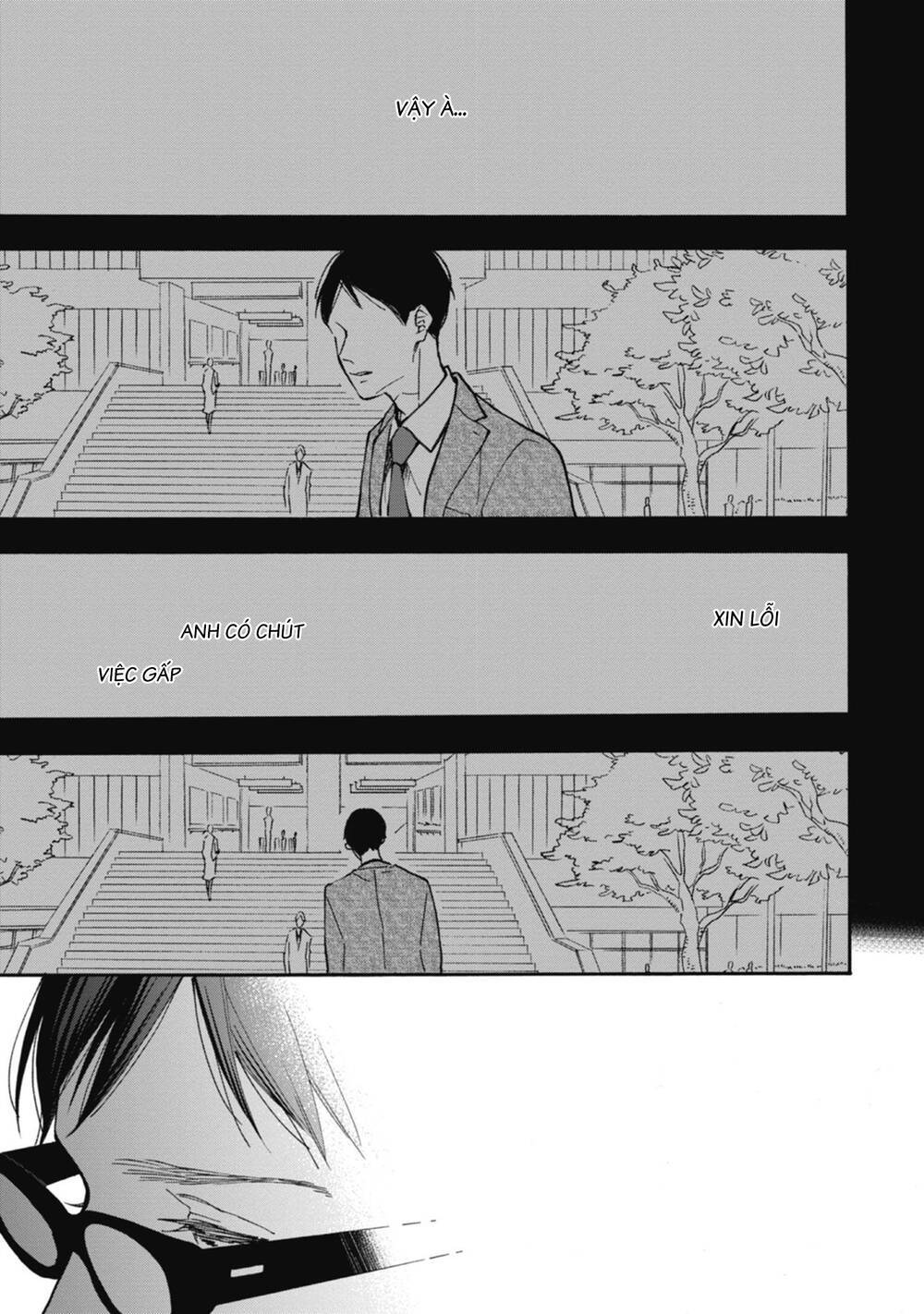 blue sky complex chapter 34 - Trang 2