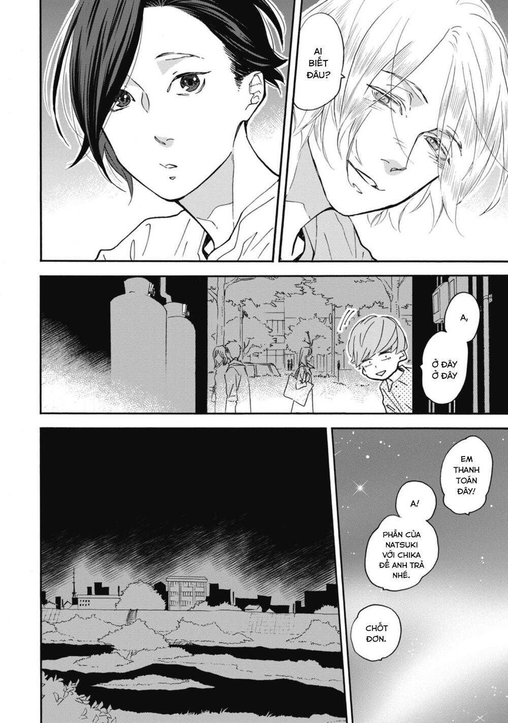 blue sky complex chapter 34 - Trang 2