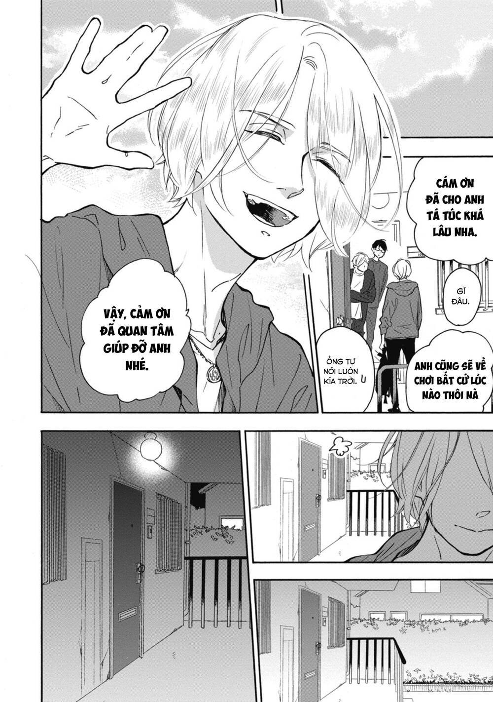 blue sky complex chapter 34 - Trang 2