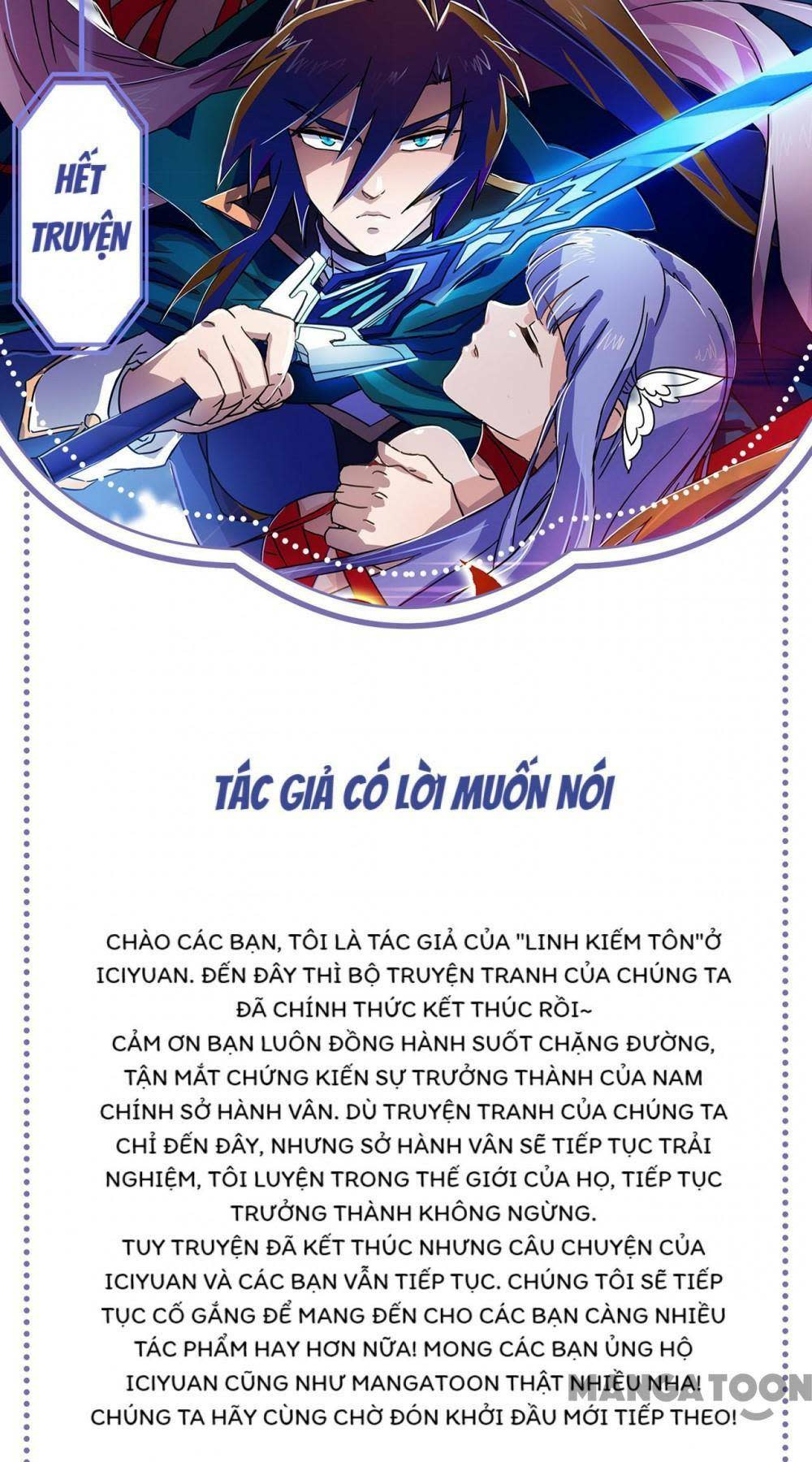 linh kiếm tôn chapter 530: end - Next 