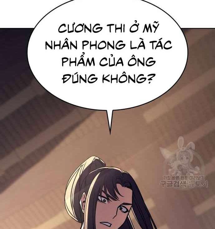 tôi tái sinh thành người thừa kế điên cuồng Chapter 61 - Trang 2