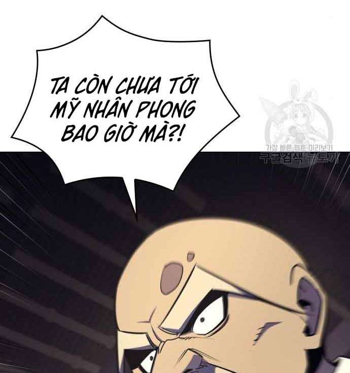 tôi tái sinh thành người thừa kế điên cuồng Chapter 61 - Trang 2