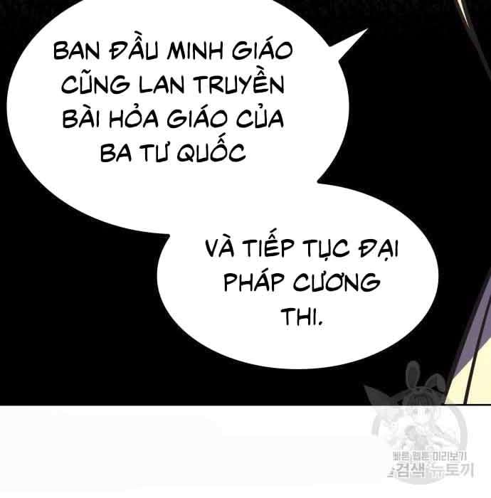 tôi tái sinh thành người thừa kế điên cuồng Chapter 61 - Trang 2