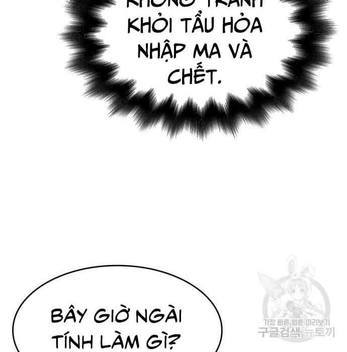 tôi tái sinh thành người thừa kế điên cuồng Chapter 61 - Trang 2