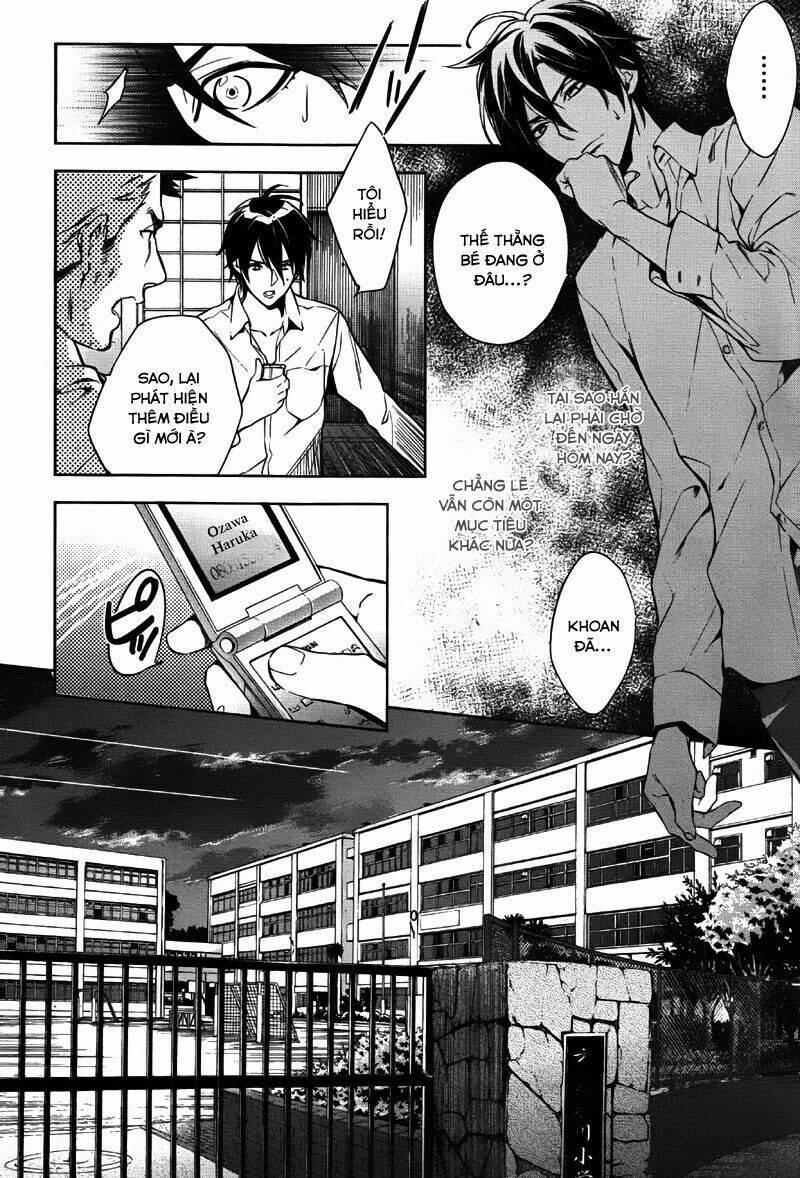 Shinrei tantei Yakumo - Thám tử tâm linh Season 1 Chapter 34 - Trang 2