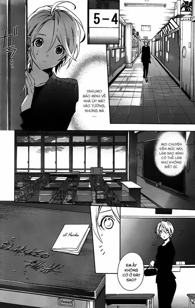 Shinrei tantei Yakumo - Thám tử tâm linh Season 1 Chapter 34 - Trang 2