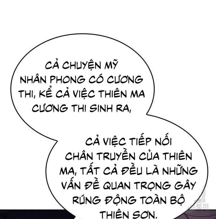 tôi tái sinh thành người thừa kế điên cuồng Chapter 61 - Trang 2