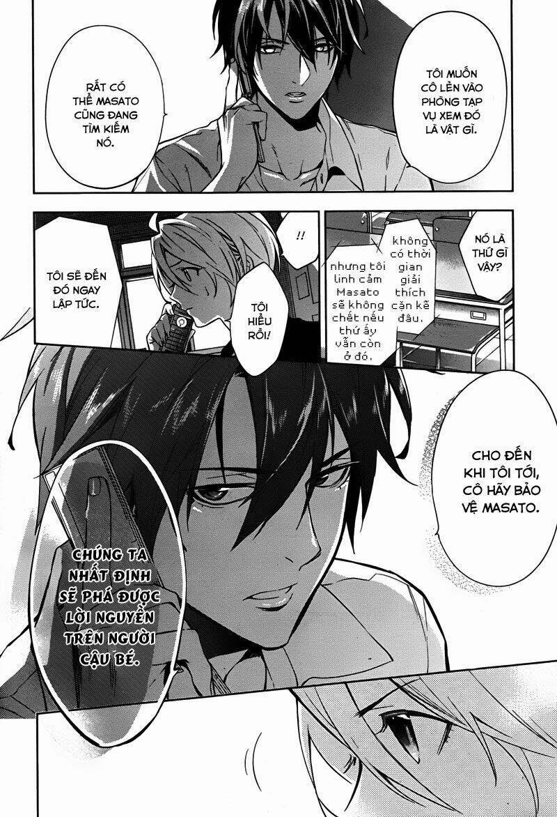 Shinrei tantei Yakumo - Thám tử tâm linh Season 1 Chapter 34 - Trang 2