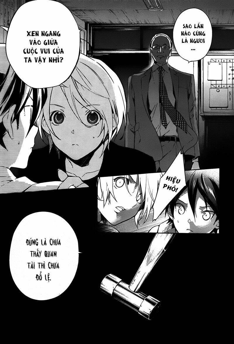 Shinrei tantei Yakumo - Thám tử tâm linh Season 1 Chapter 34 - Trang 2