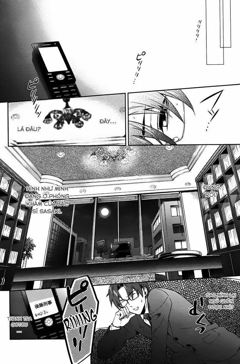 Shinrei tantei Yakumo - Thám tử tâm linh Season 1 Chapter 34 - Trang 2