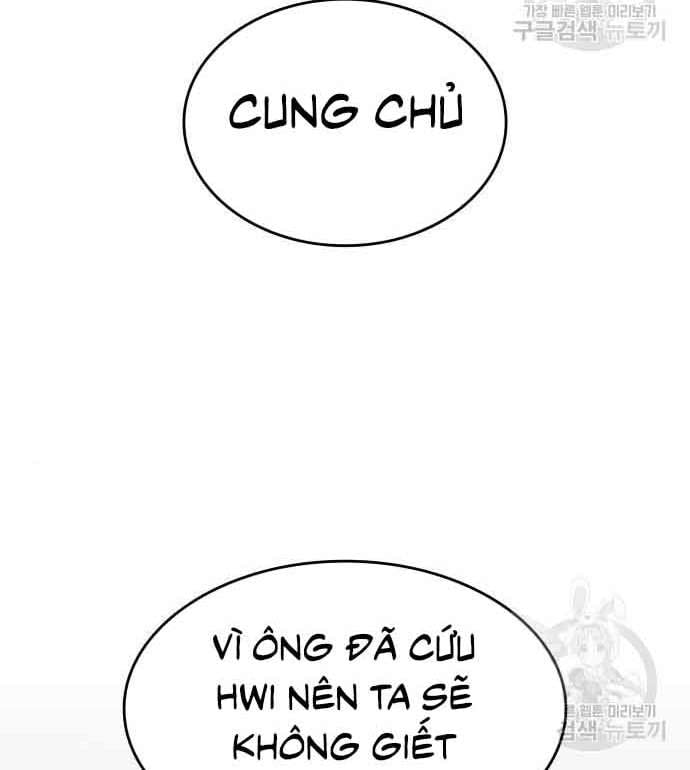 tôi tái sinh thành người thừa kế điên cuồng Chapter 61 - Trang 2