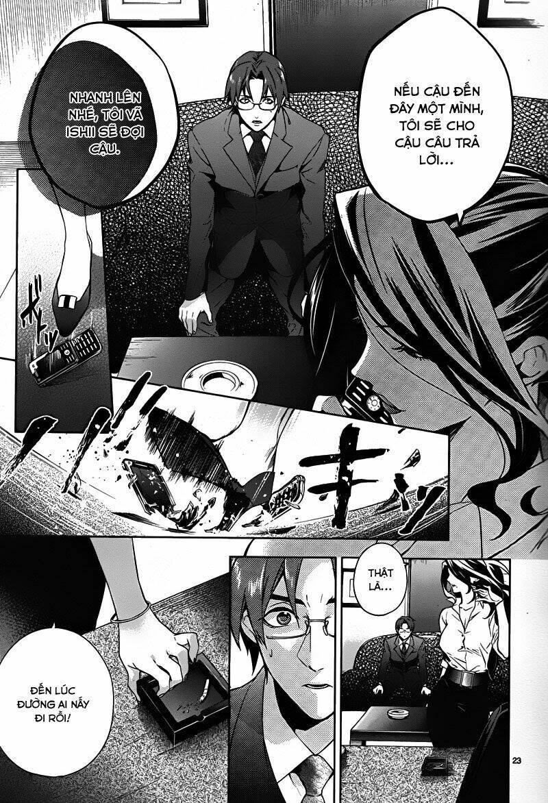 Shinrei tantei Yakumo - Thám tử tâm linh Season 1 Chapter 34 - Trang 2