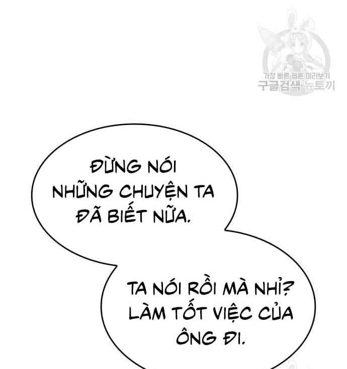 tôi tái sinh thành người thừa kế điên cuồng Chapter 61 - Trang 2