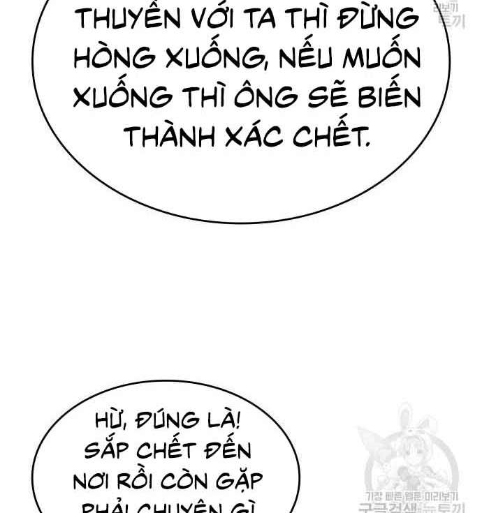 tôi tái sinh thành người thừa kế điên cuồng Chapter 61 - Trang 2