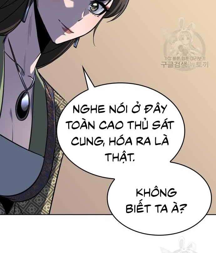 tôi tái sinh thành người thừa kế điên cuồng Chapter 61 - Trang 2