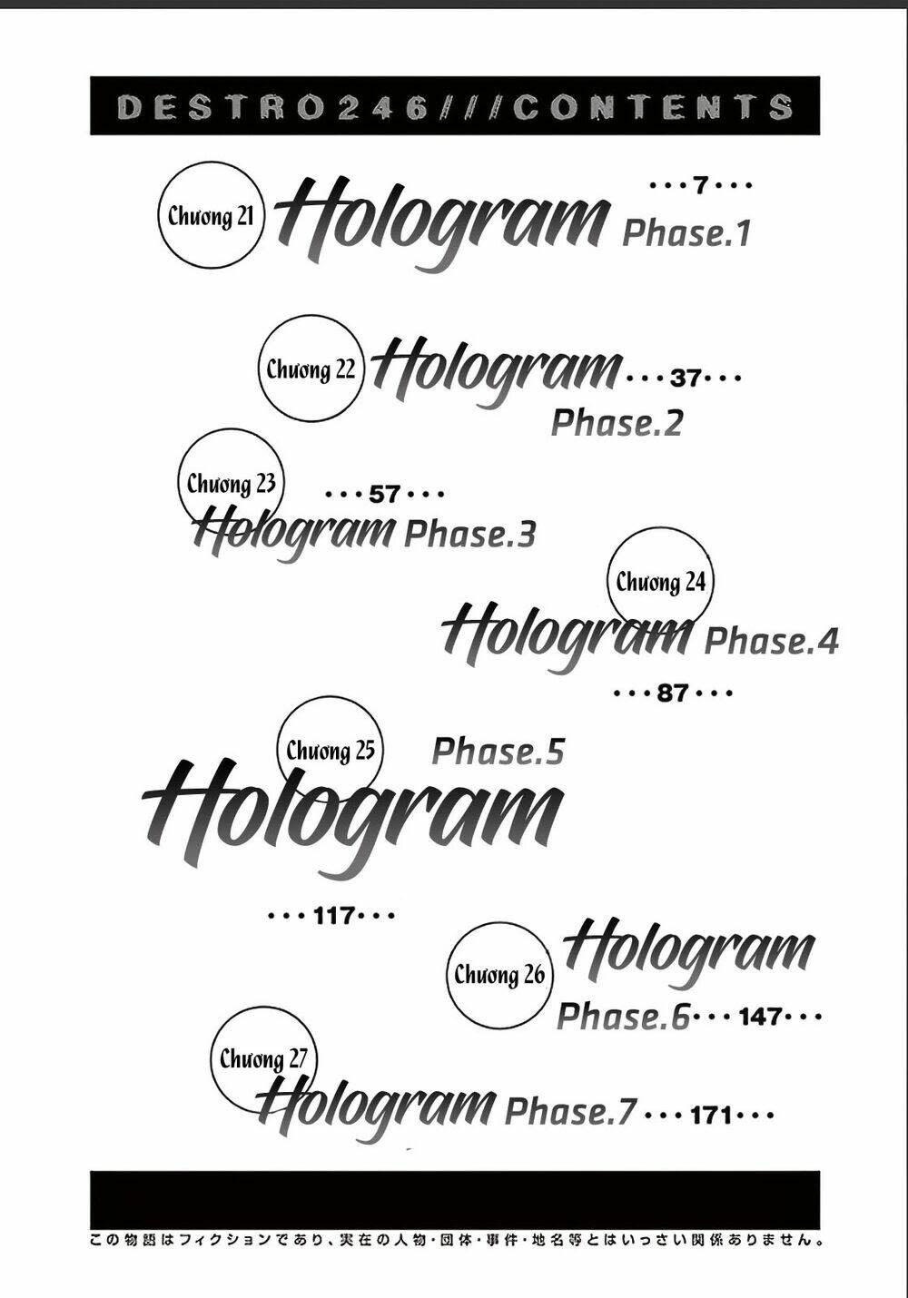 destro 246 chapter 21: hologram phase 1 - Trang 2