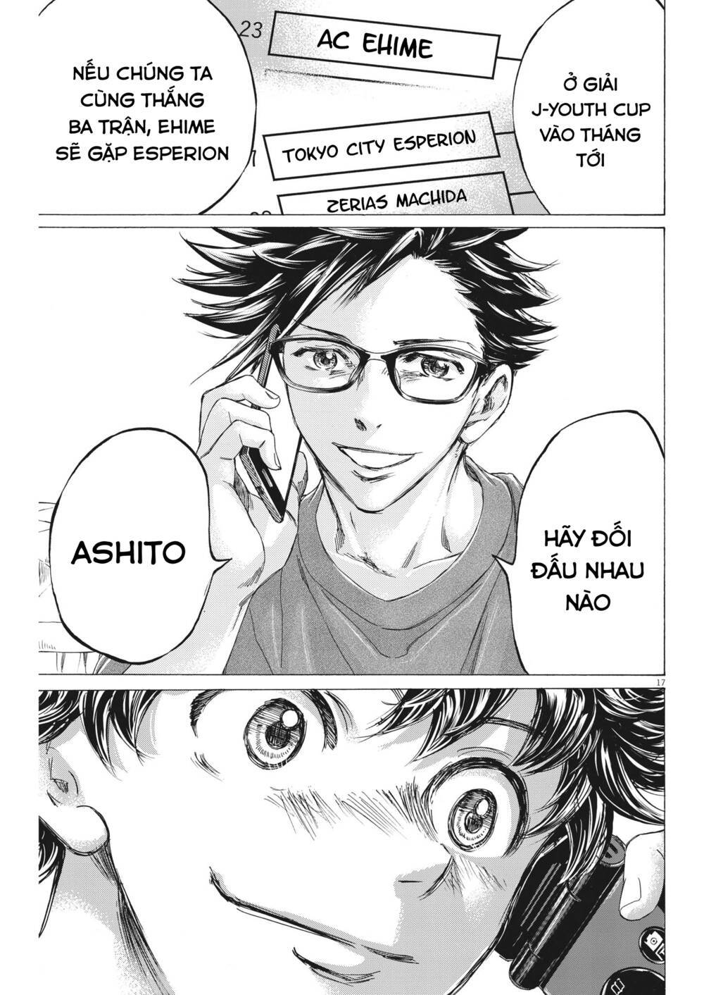 ao ashi brotherfoot chapter 8 - Next 