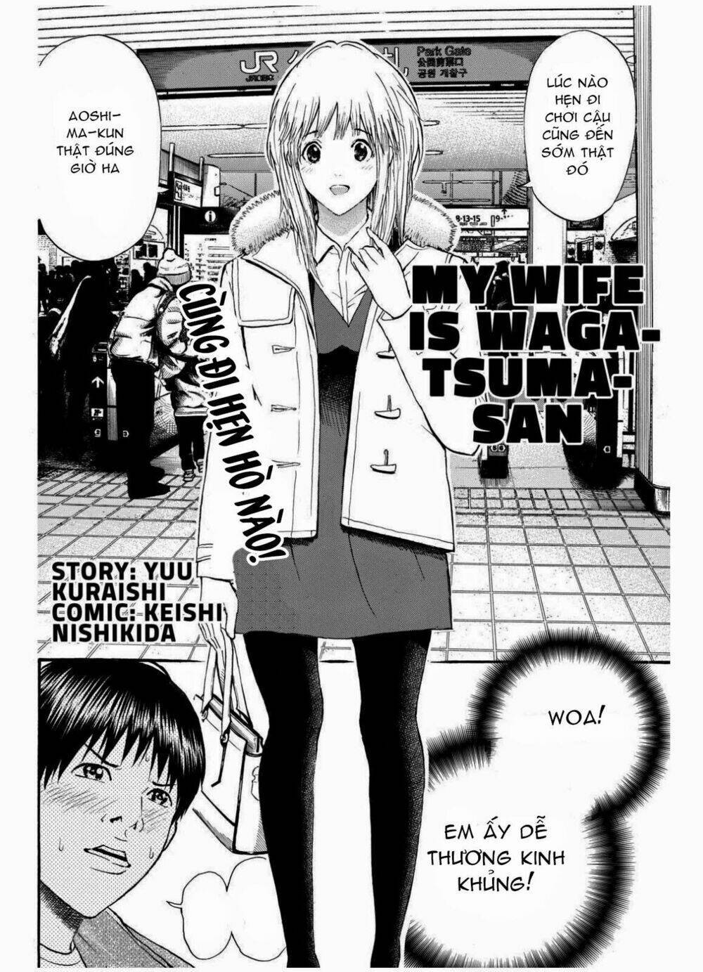 Vợ tôi là wagatsuma Chapter 67 - Next Chapter 68