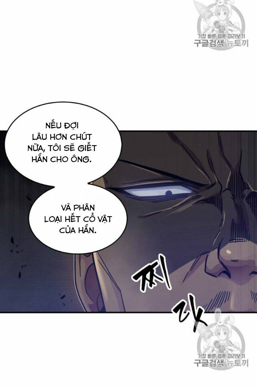 vua trộm mộ chapter 149 - Trang 2