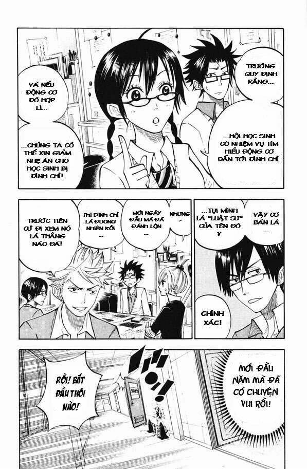 Yankee-Kun To Megane-Chan - Nhóc Quậy Và Nhỏ 4 Mắt Chapter 72 - Trang 2