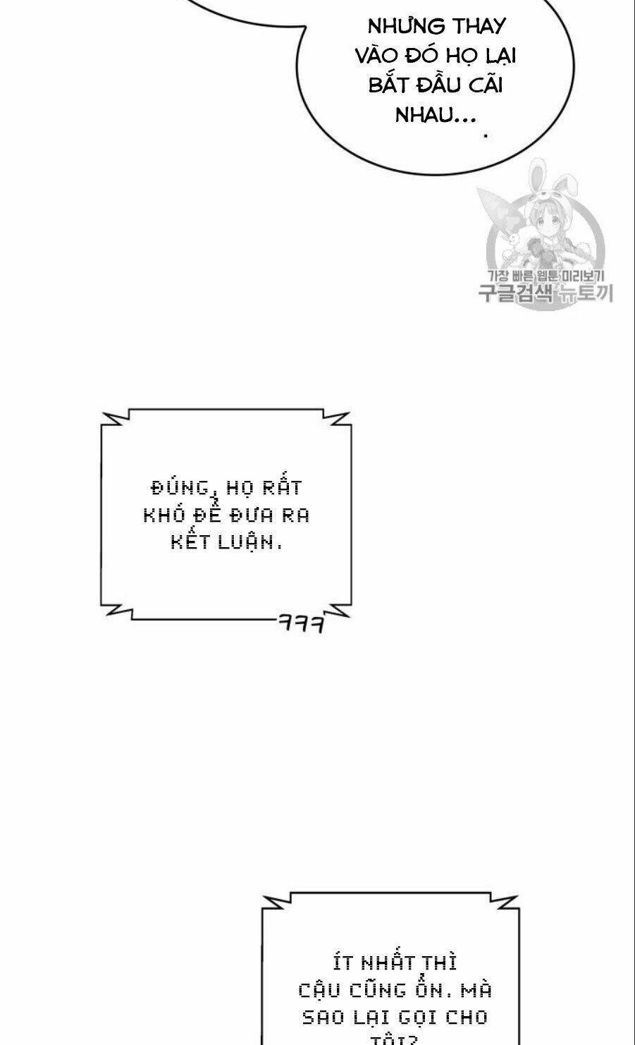 vua trộm mộ chapter 149 - Trang 2