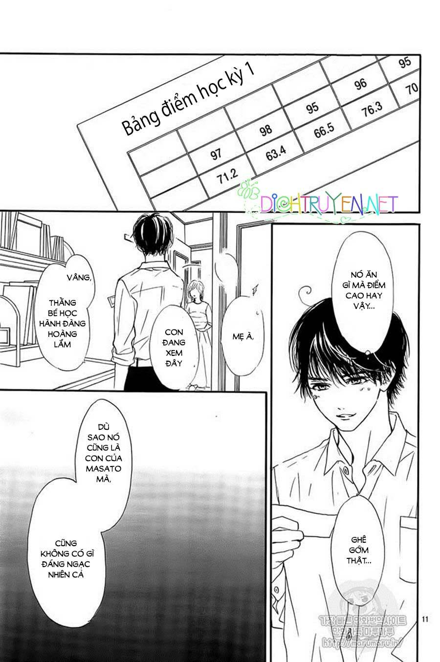 boku ni hana no melancholy Chapter 55 - Next Chapter 56