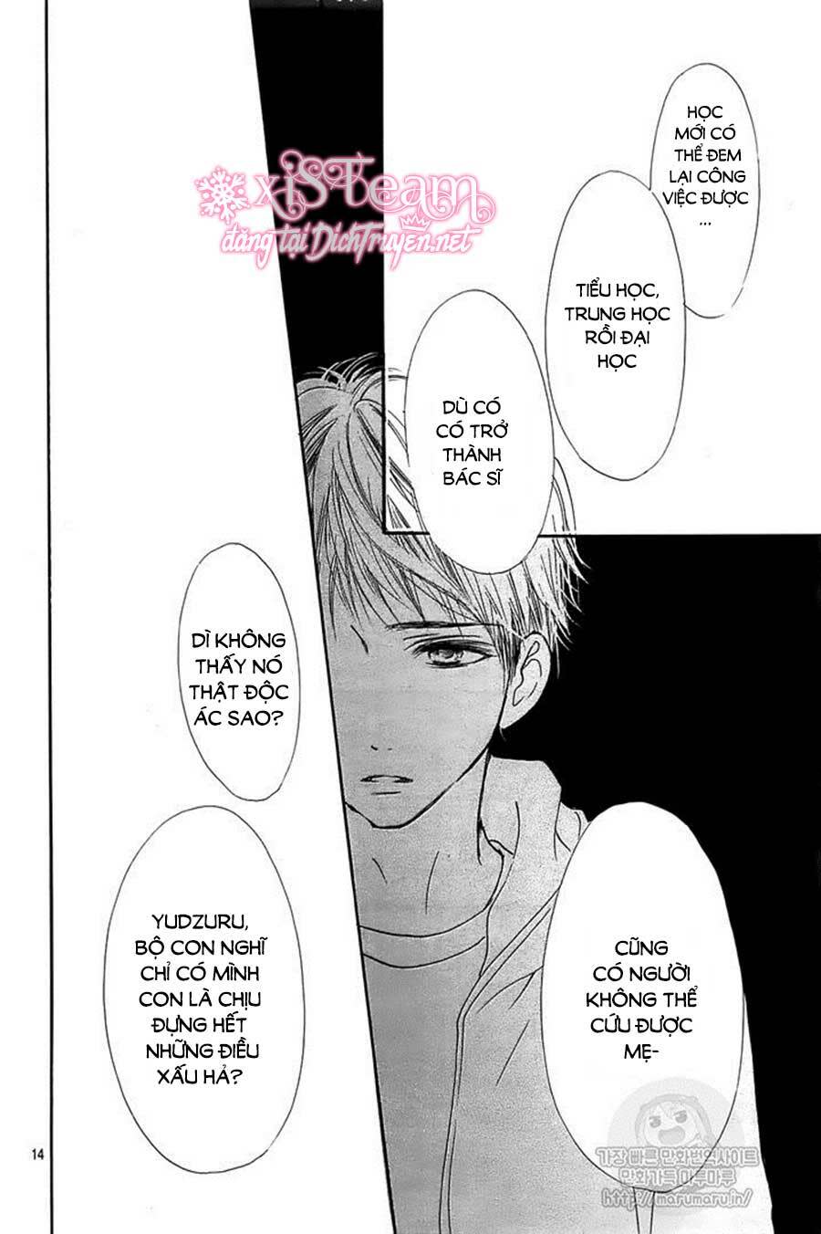 boku ni hana no melancholy Chapter 55 - Next Chapter 56