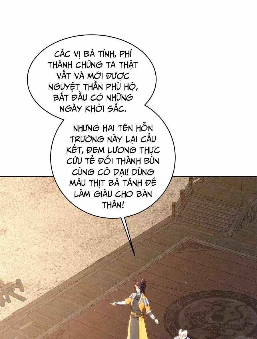 người ở rể bị ép thành phản diện chapter 493 - Next chapter 494