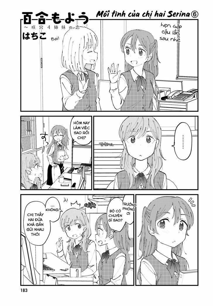 Yuri Moyou ~Sakimiya 4-Shimai No Koi~ Chapter 25 - Next Chapter 26