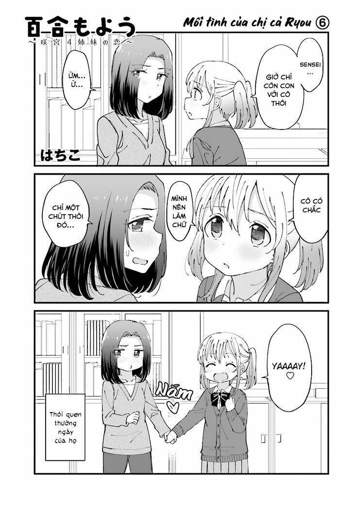 Yuri Moyou ~Sakimiya 4-Shimai No Koi~ Chapter 22 - Trang 2