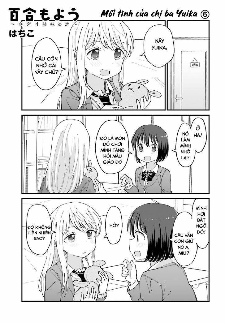 Yuri Moyou ~Sakimiya 4-Shimai No Koi~ Chapter 21 - Trang 2