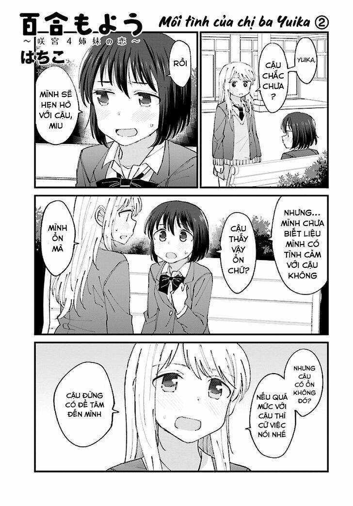 Yuri Moyou ~Sakimiya 4-Shimai No Koi~ Chapter 6 - Trang 2