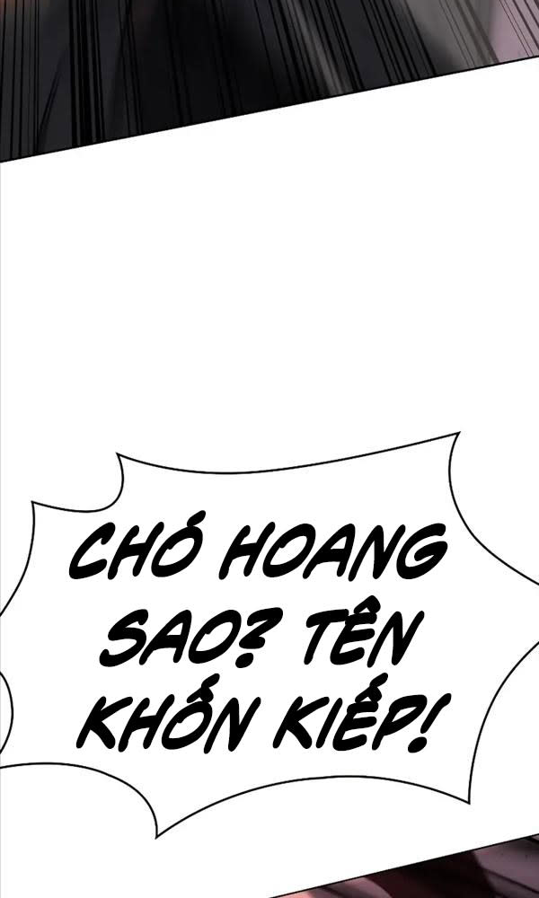 tôi tái sinh thành người thừa kế điên cuồng Chapter 74 - Trang 2