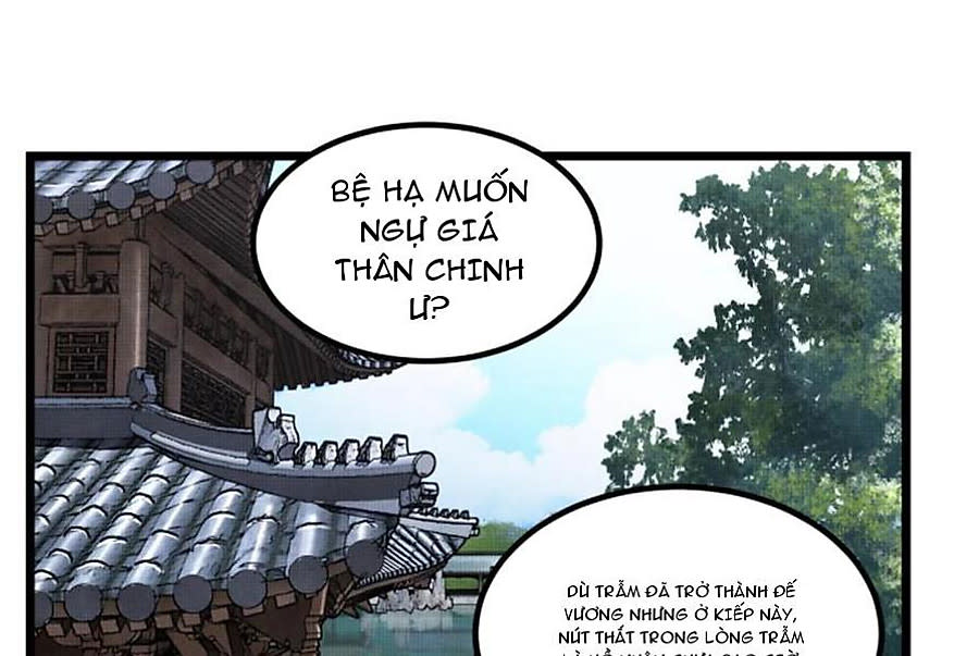 máy mô phỏng nhân sinh của lữ bố Chapter 58 - Next Chapter 59