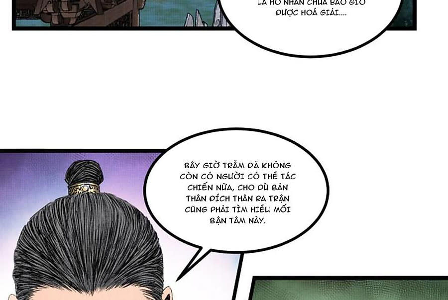 máy mô phỏng nhân sinh của lữ bố Chapter 58 - Next Chapter 59