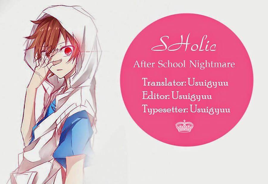 After School Nightmare Chapter 2 - Next 